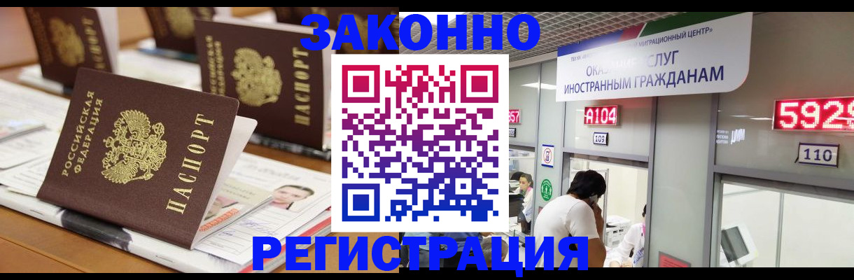 форма 3 в Сосновоборске
